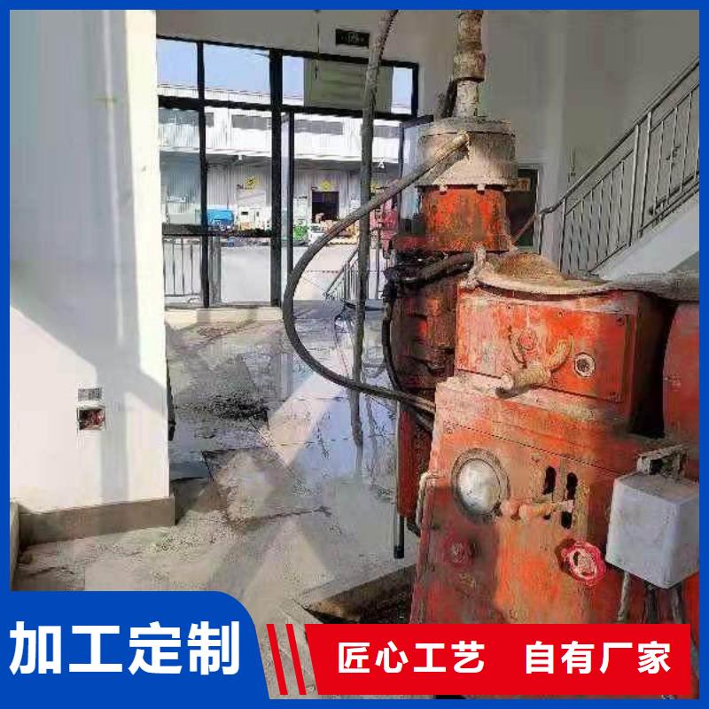 资讯：厂房地基下沉注浆厂家