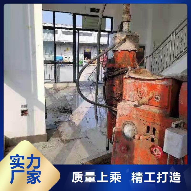 【公路下沉注浆】房屋下沉注浆精选优质材料