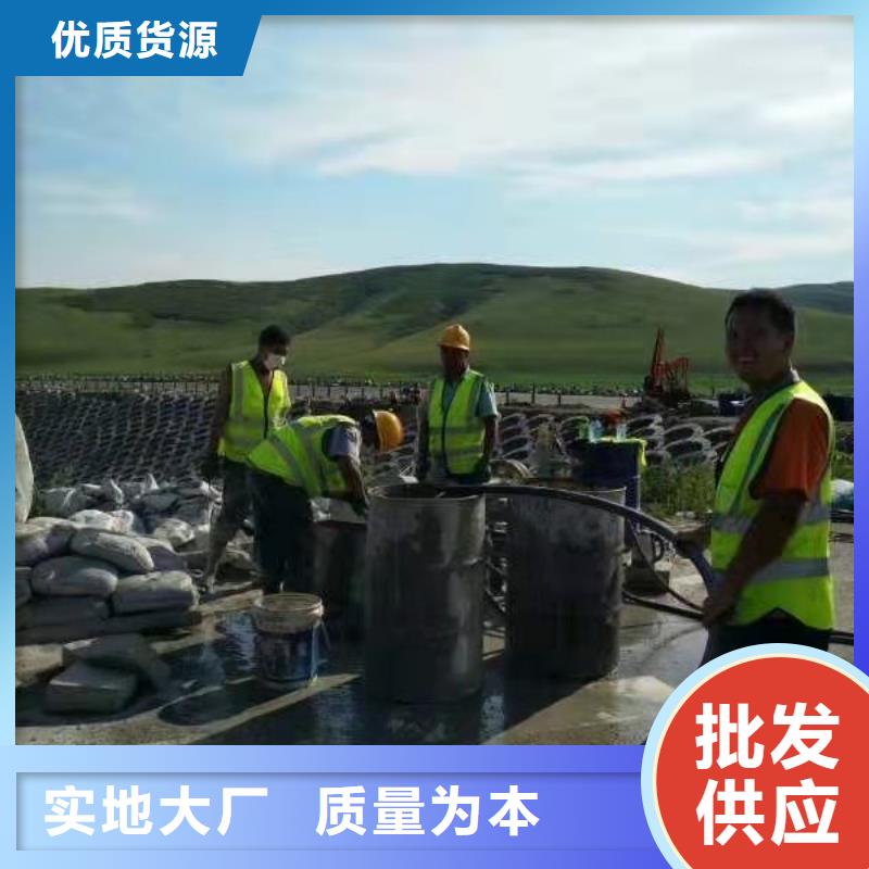 房屋地基下沉注浆供货及时