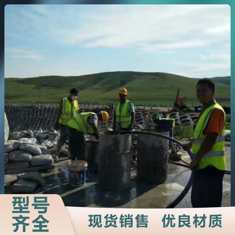厂房地基下沉注浆厂家供货