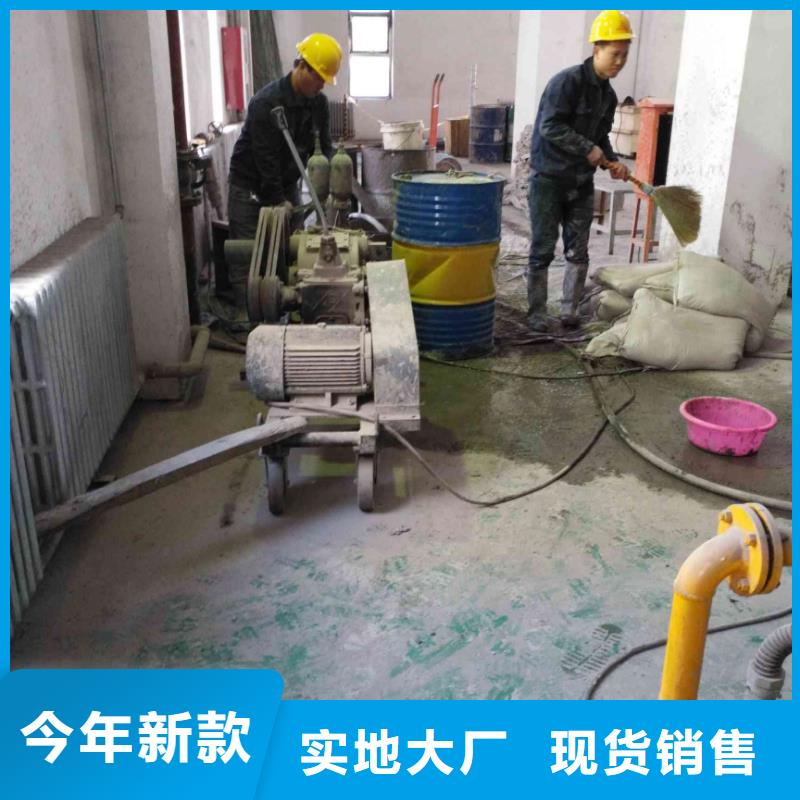 顶管超前注浆加固有现货