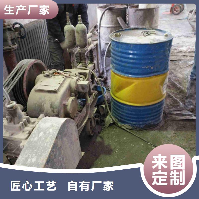 回填土压密注浆加固-踏踏实实做产品