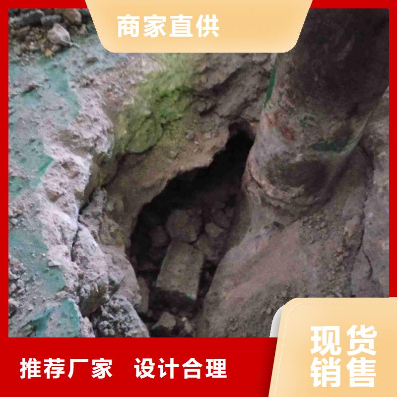 房屋地基下沉注浆服务至上