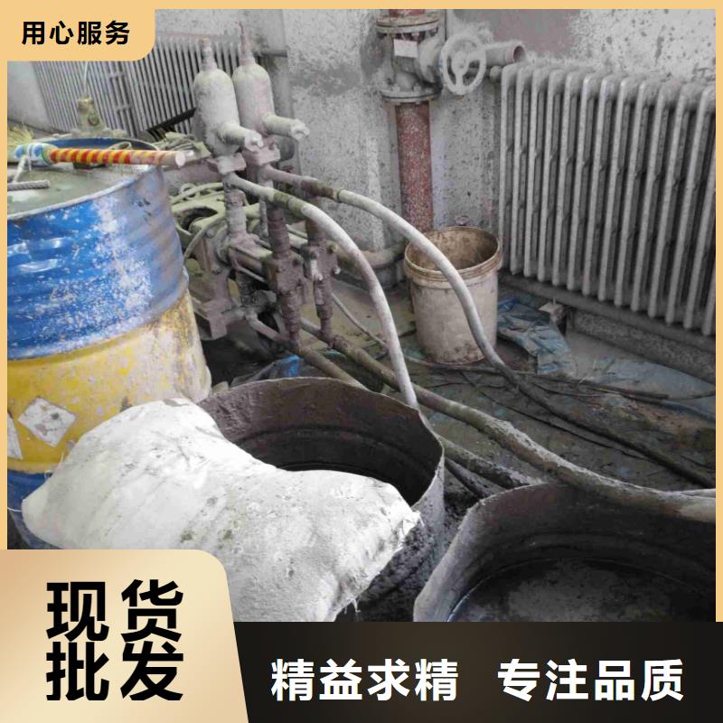 路面下沉灌浆找平现货供应_规格全