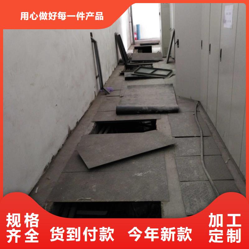 【公路下沉注浆】房屋下沉注浆精选优质材料