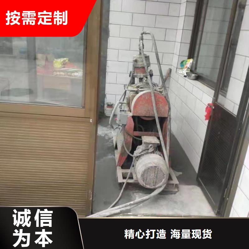 房屋地基下沉注浆服务至上