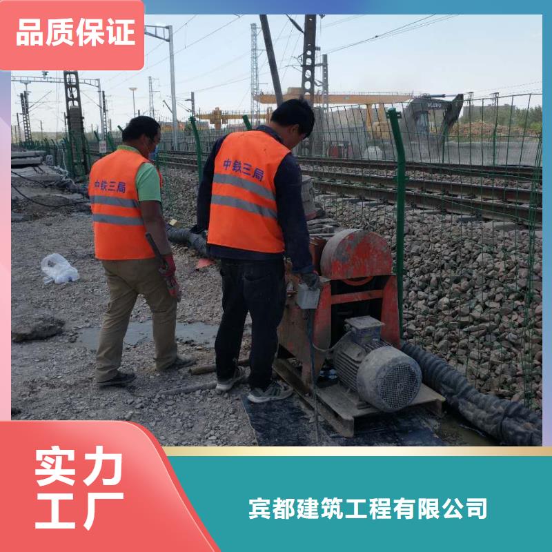 公路下沉注浆一站式供应厂家