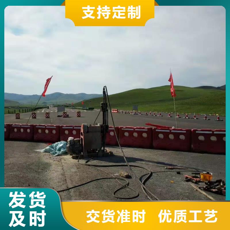 公路下沉灌浆找平-公路下沉灌浆找平欢迎您