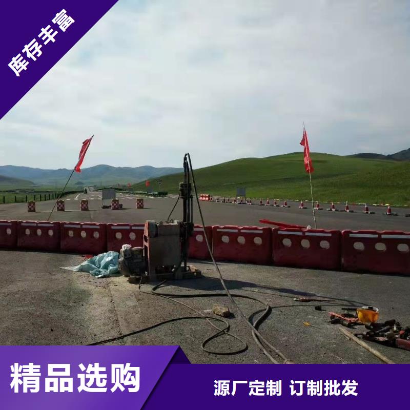 质量优的地面下沉注浆找平品牌厂家