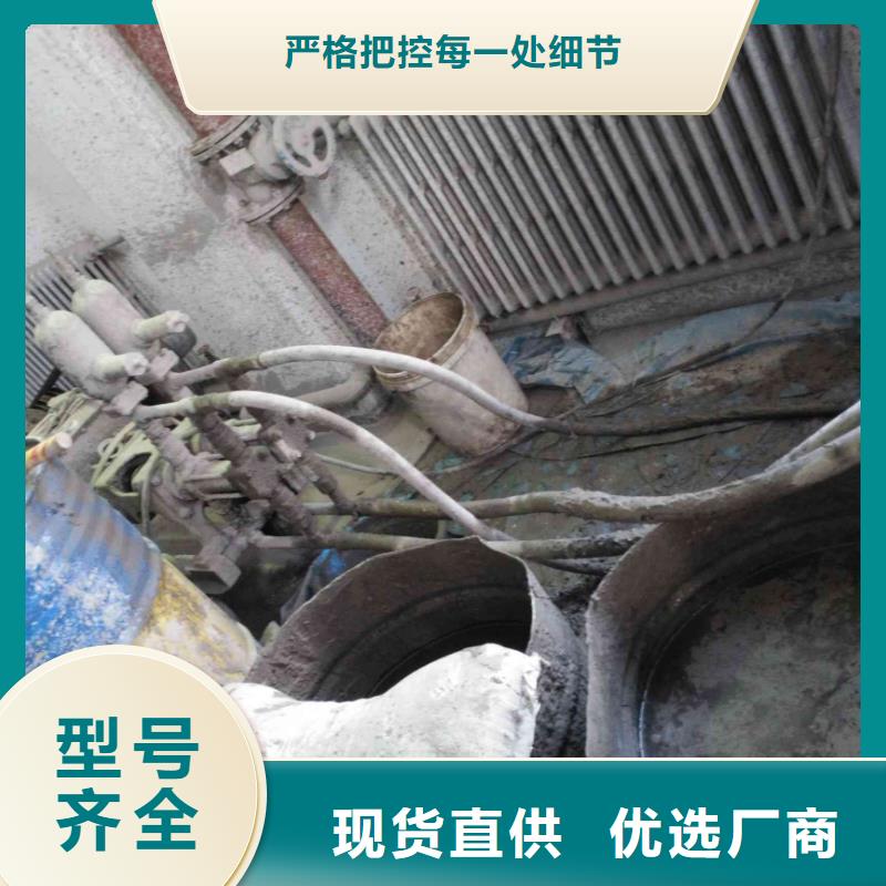 公路下沉注浆找平保质保量