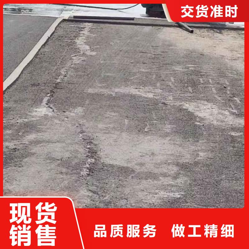 路基下沉灌浆找平-欢迎您