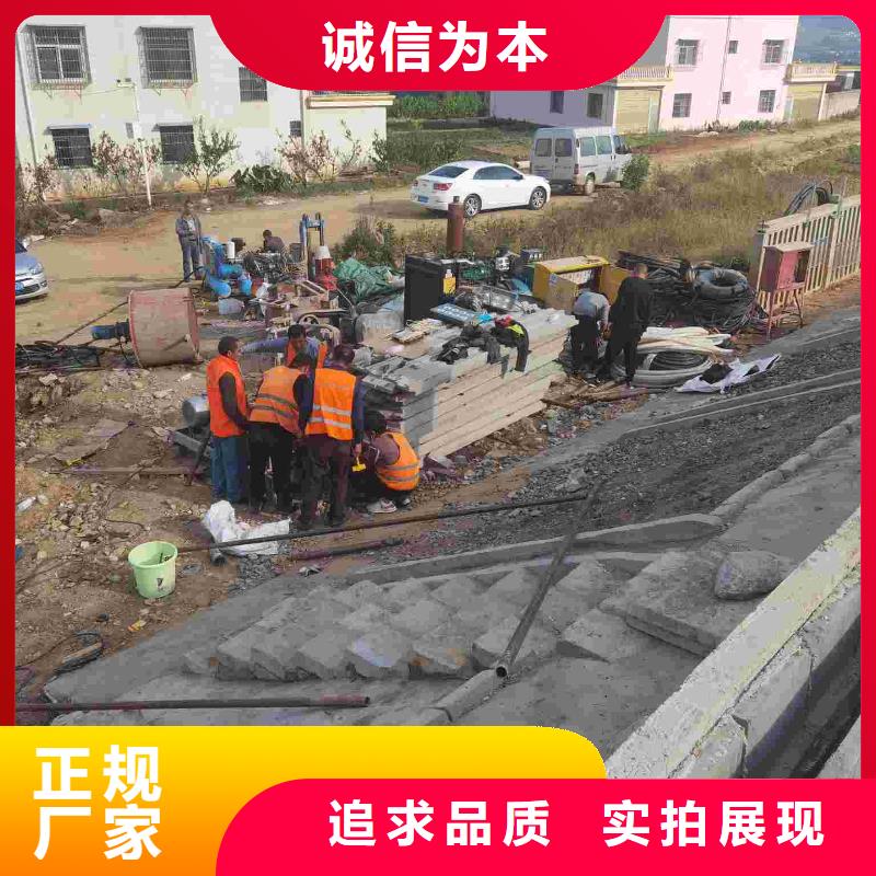 【公路下沉注浆】房屋下沉注浆精选优质材料