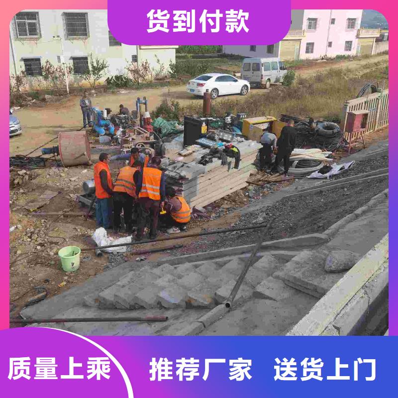 地面下沉灌浆找平-值得信任