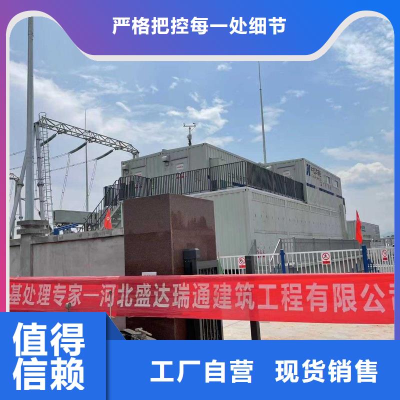 优质公路病害处理的供货商