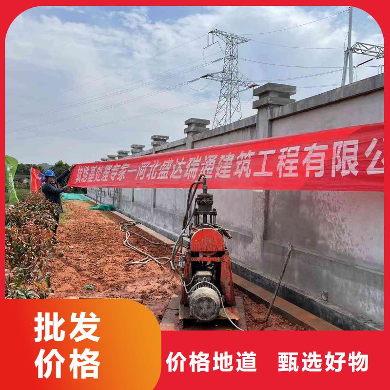 公路下沉注浆3天出货
