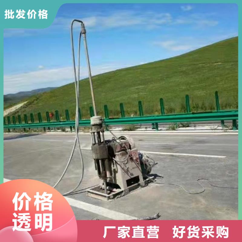 地聚合物公路注浆材料品质上乘