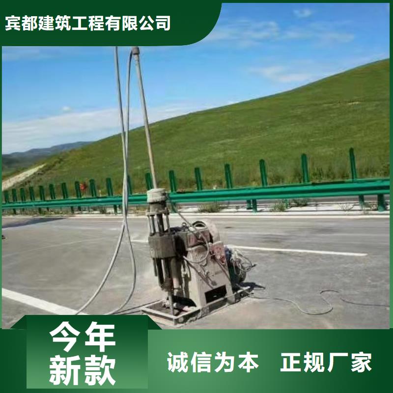 房屋地基下沉注浆供货及时