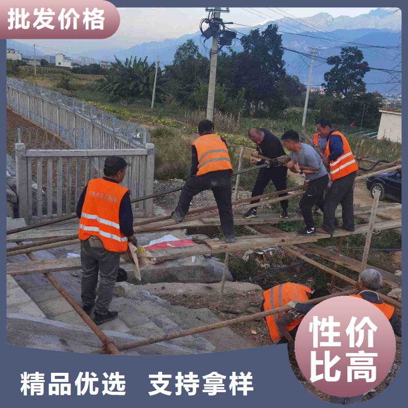 公路下沉注浆找平优惠幅度大