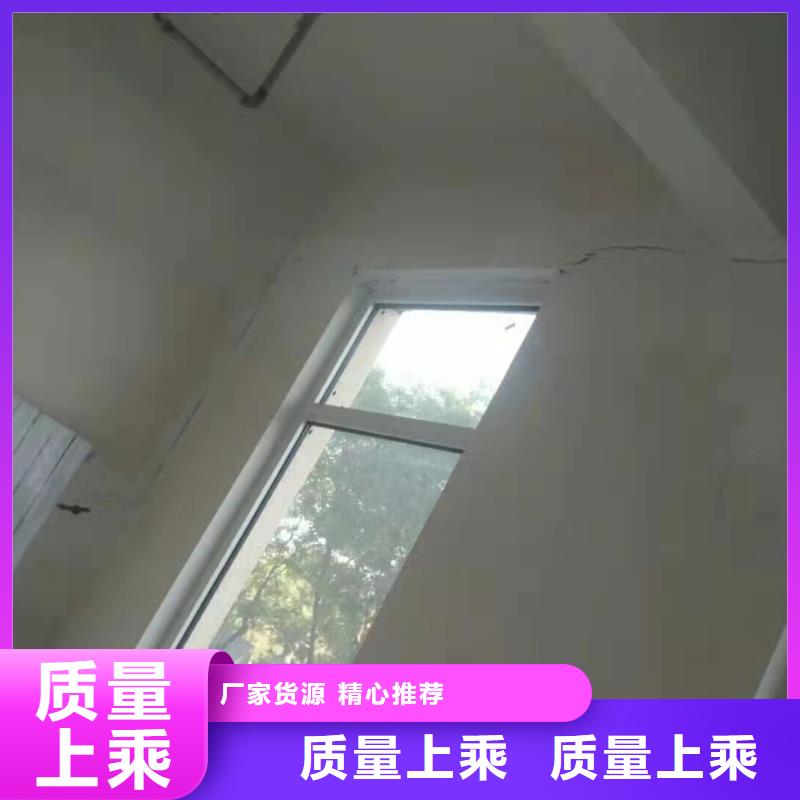 公路下沉注浆找平优惠幅度大