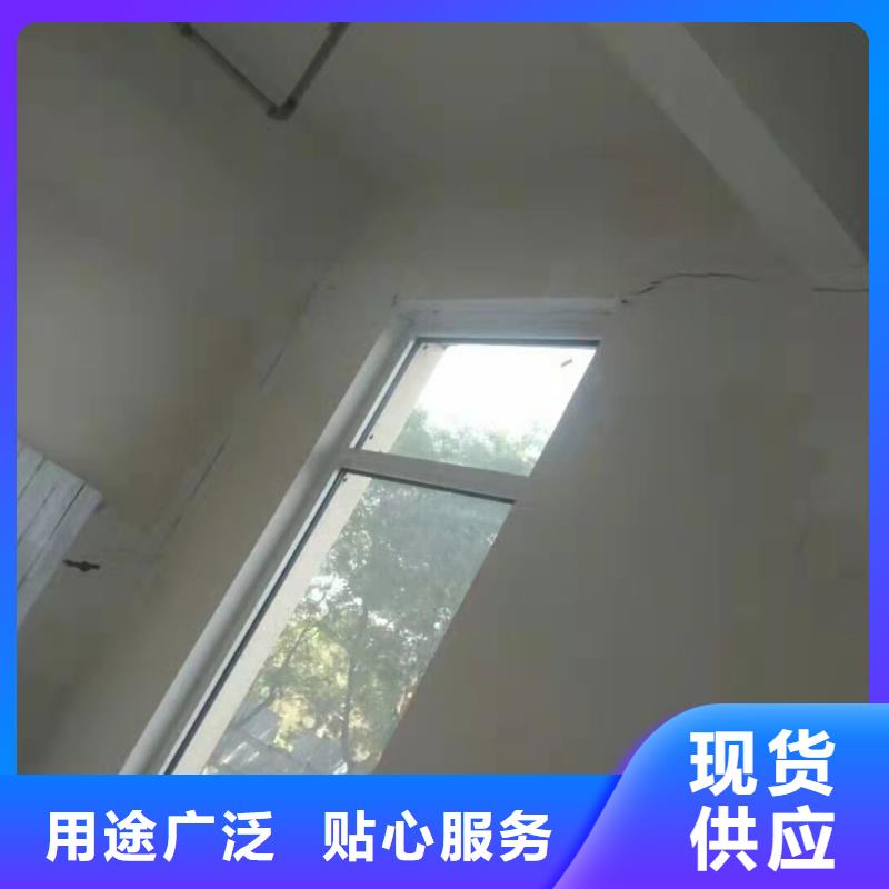 公路脱空注浆-实力厂家