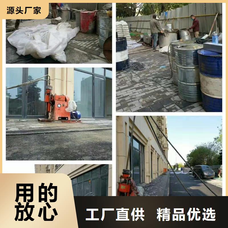 公路下沉注浆 地基下沉注浆多行业适用