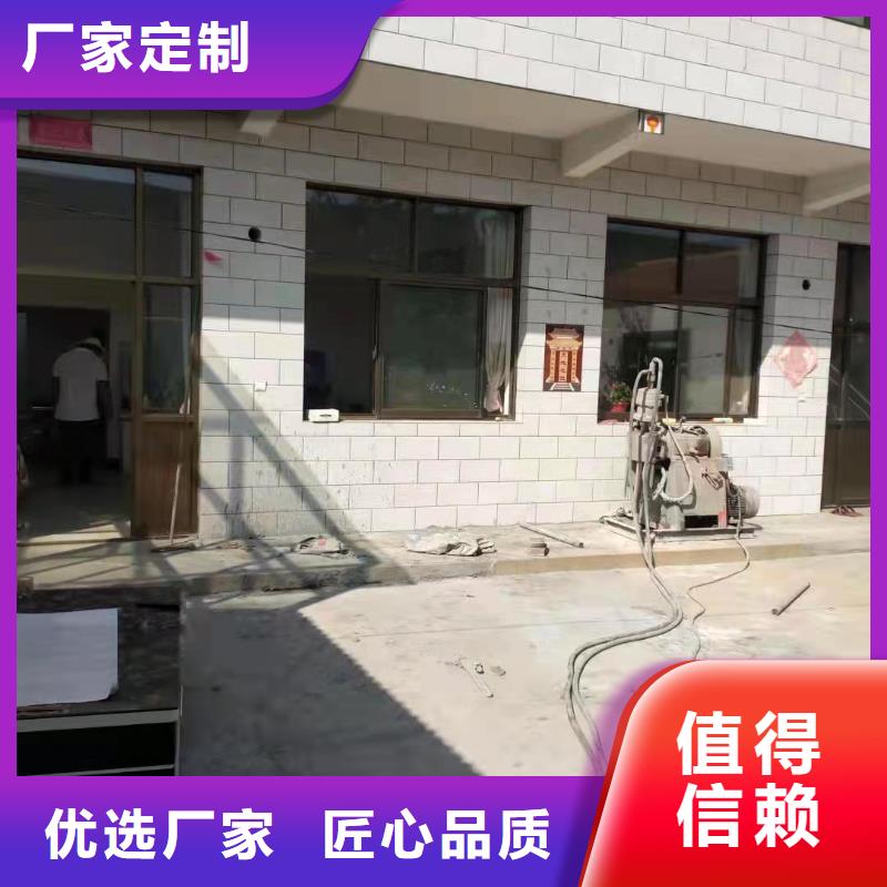 卖地面下沉灌浆找平的当地厂家