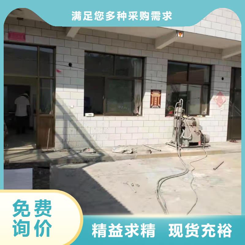 公路下沉注浆小导管注浆老品牌厂家