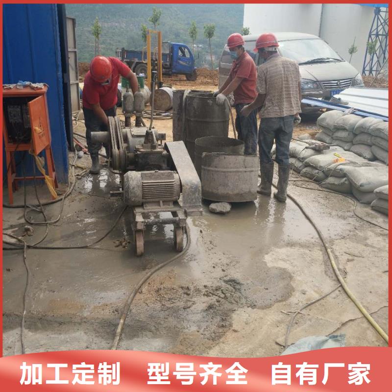 公路下沉注浆小导管注浆老品牌厂家