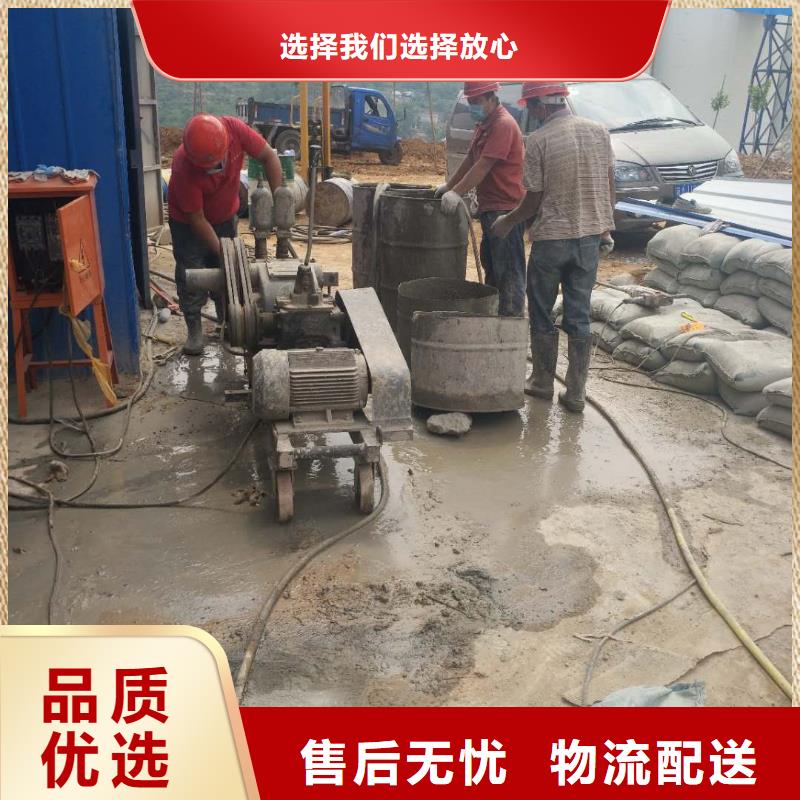 道路地基下沉注浆价格