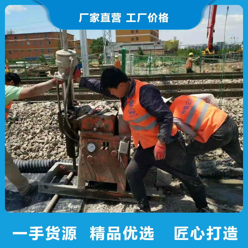 顶管超前注浆加固有现货
