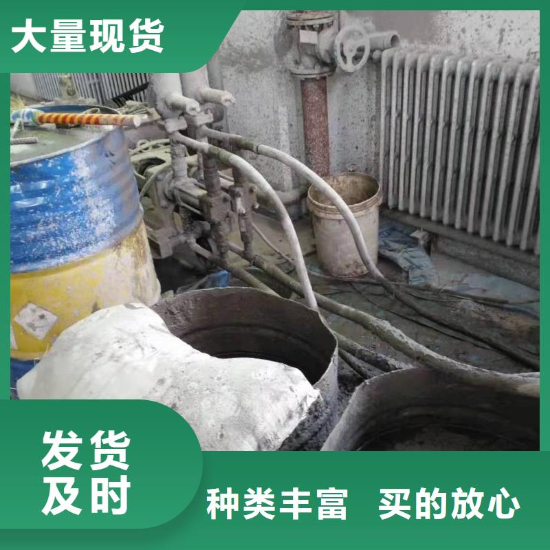 高速路基下沉灌浆买的放心