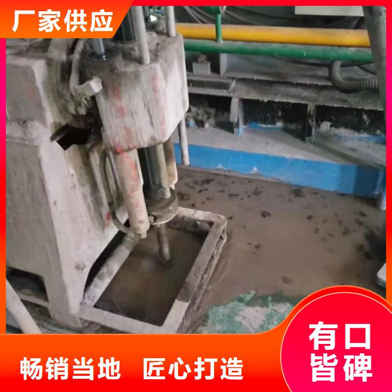 公路下沉灌浆找平厂家信誉好