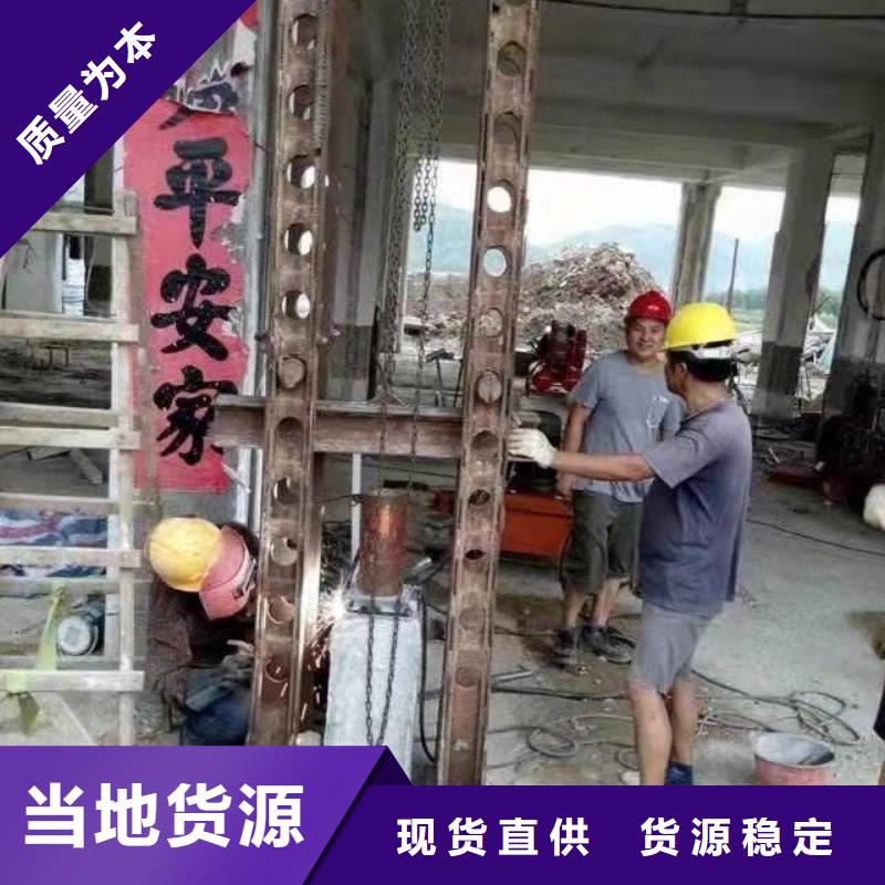 供应批发公路下沉注浆找平-热销