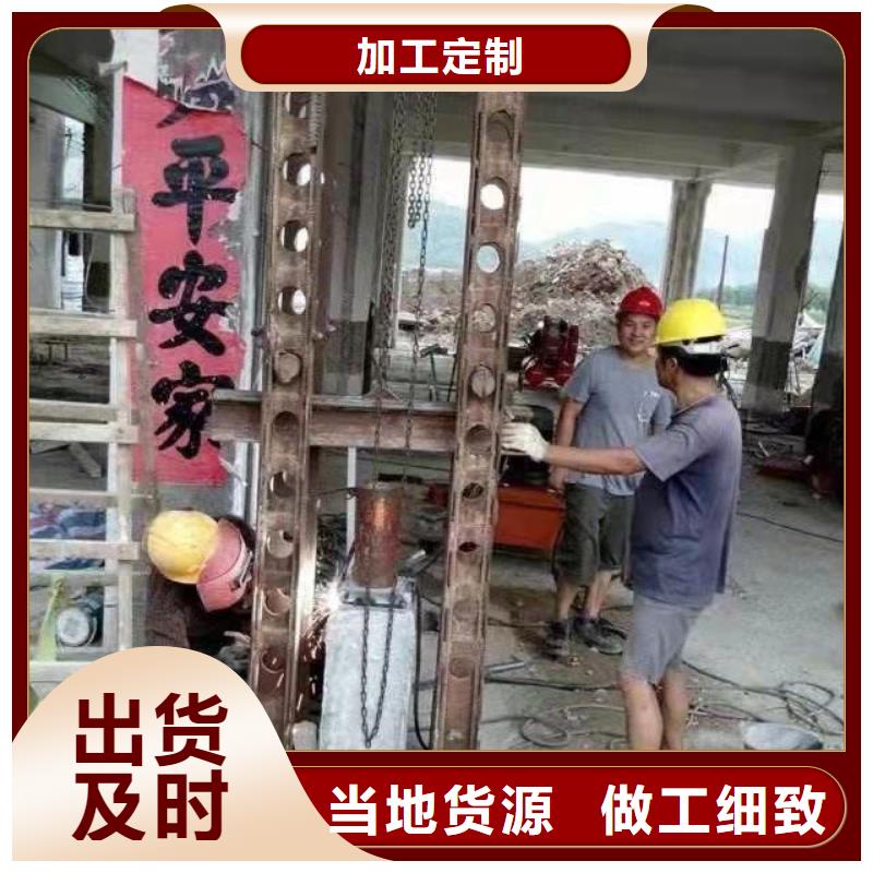 批发房屋地基下沉注浆_诚信企业