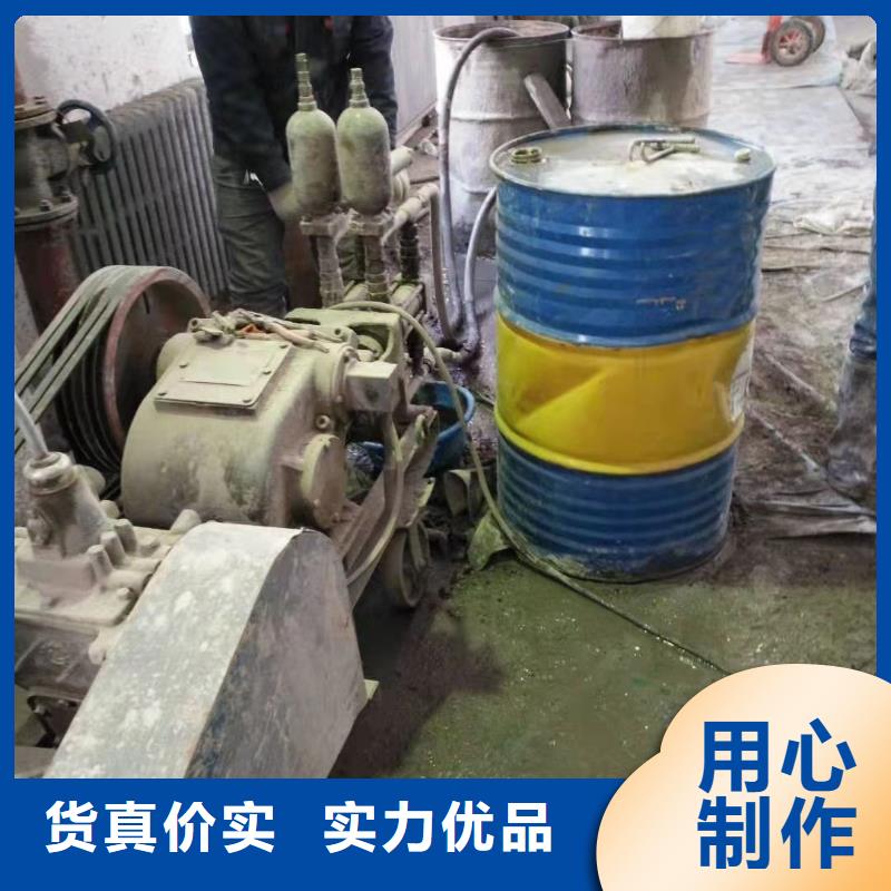 房屋地基下沉注浆服务至上