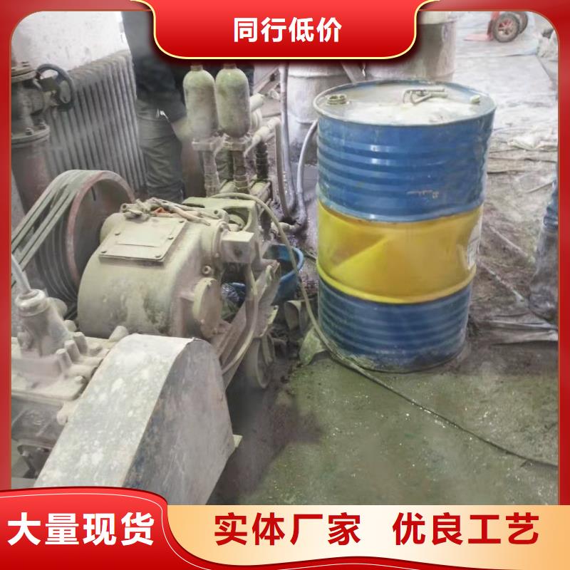 公路下沉注浆,双液注浆一站式供应厂家