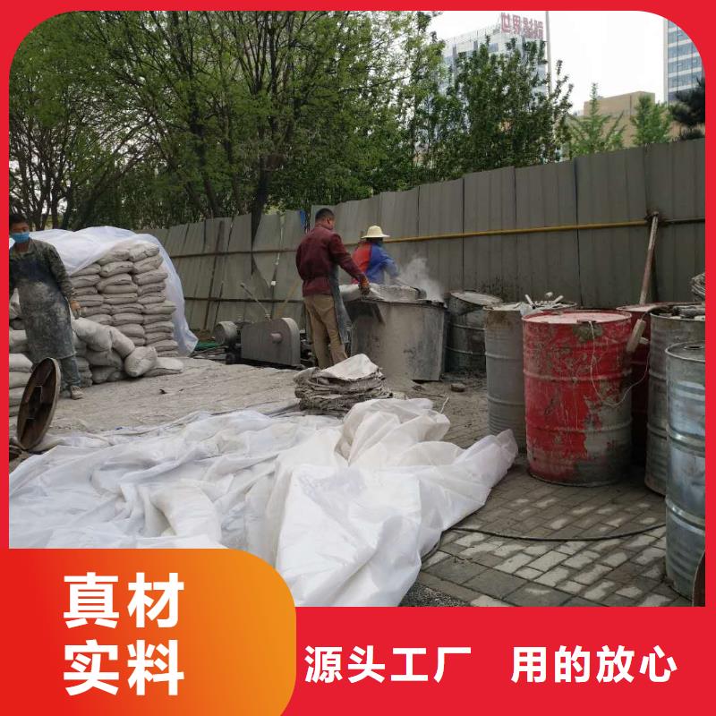 公路回填土下沉灌浆-公路回填土下沉灌浆重信誉厂家