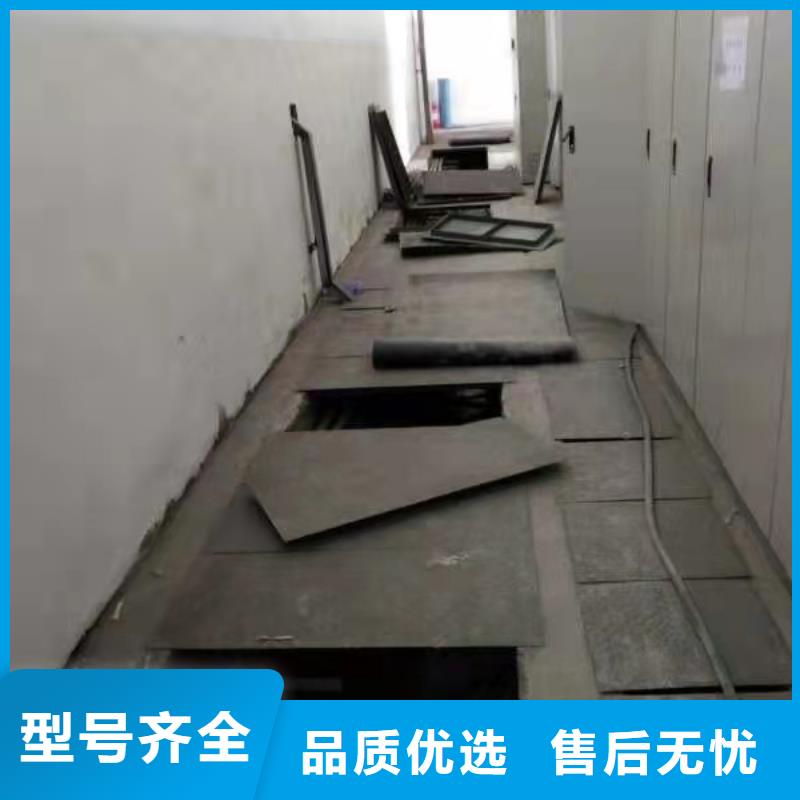 路面下沉灌浆找平现货供应_规格全