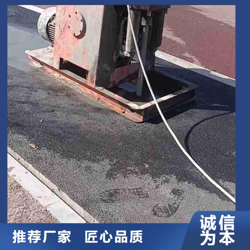 地面下沉灌浆找平-值得信任