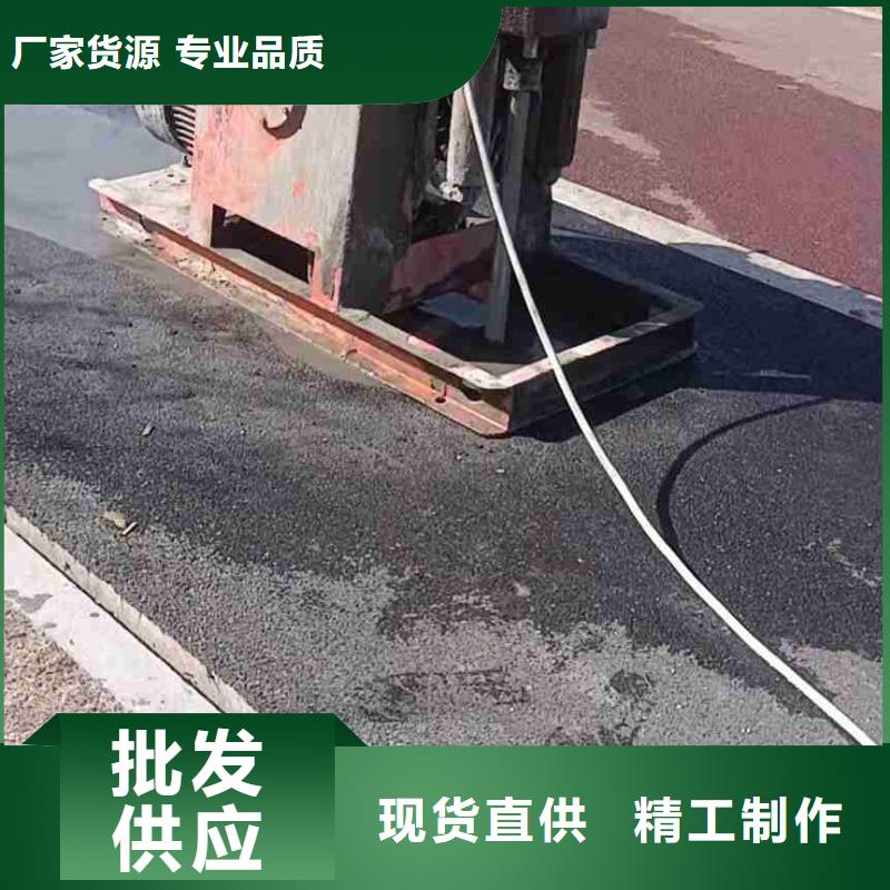 批发专业地基下沉注浆_优质厂家