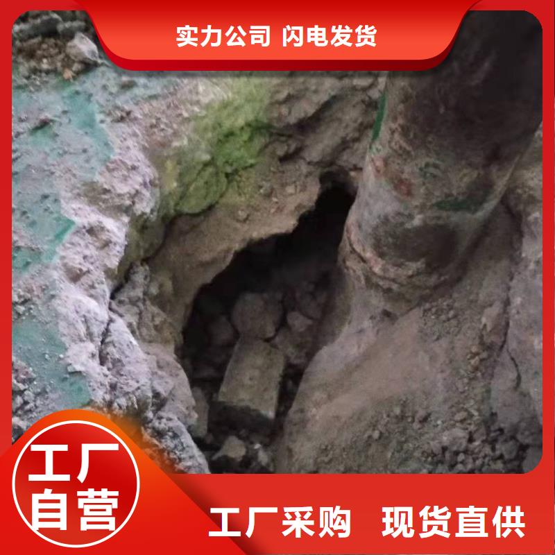 为您提供地面下沉注浆找平厂家