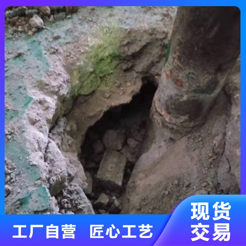 【公路下沉注浆】,地面下沉注浆好货直销
