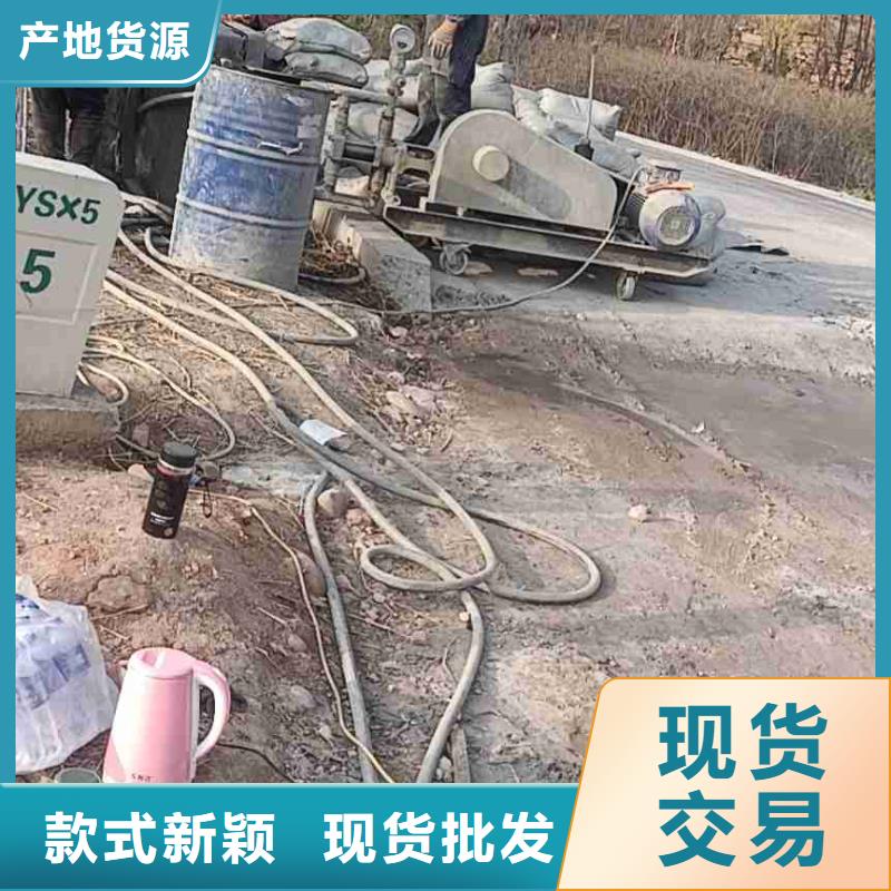 卖地面下沉灌浆找平的当地厂家