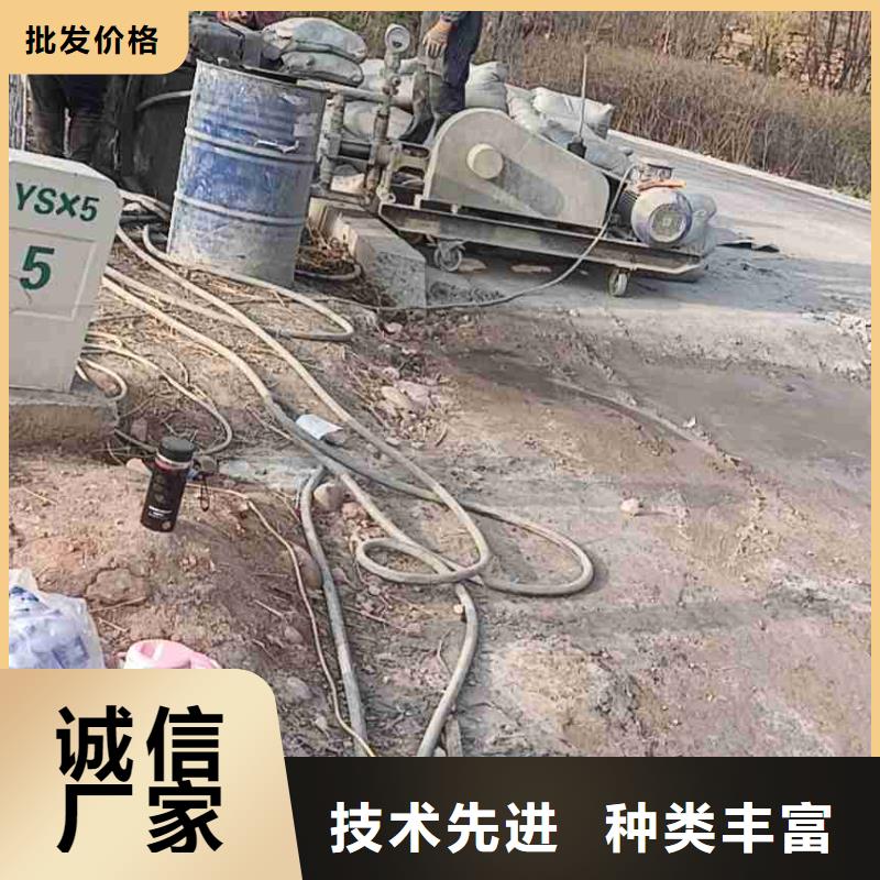 【公路下沉注浆】房屋下沉注浆精选优质材料