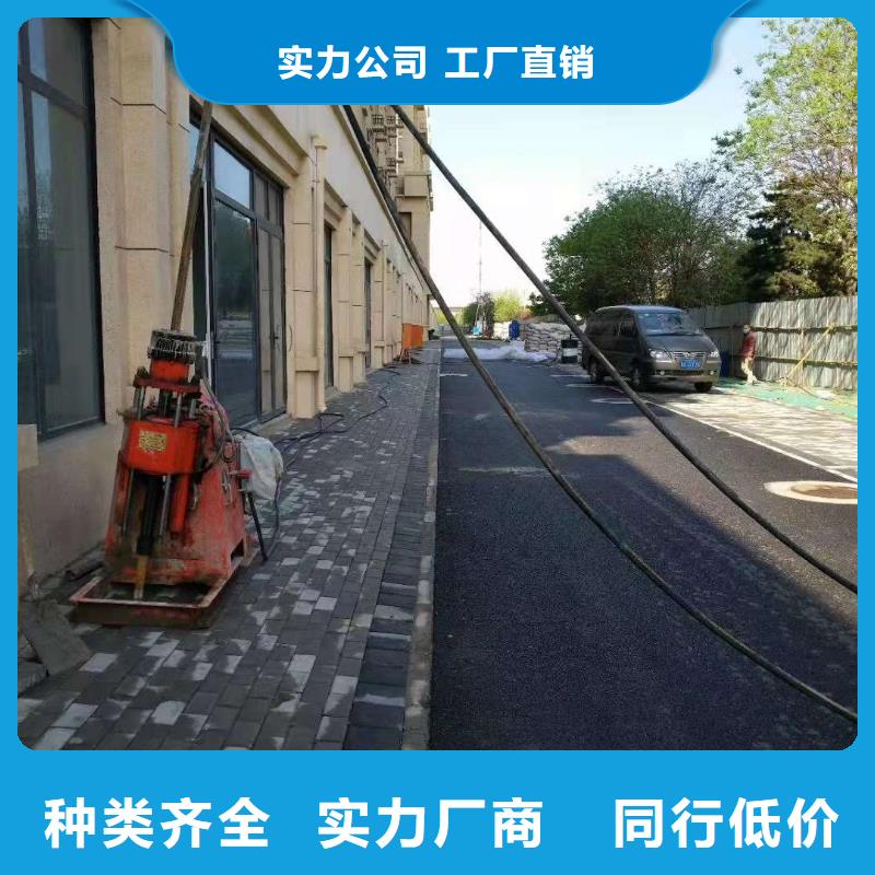 公路下沉注浆-地基加固注浆工厂自营