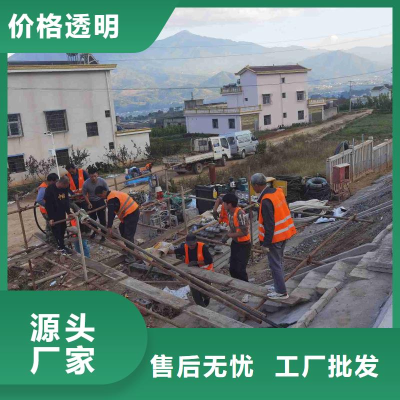 优质公路病害处理的供货商