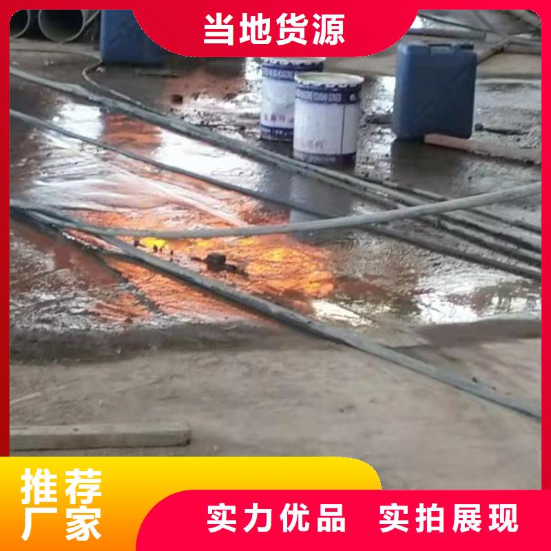 房屋地基下沉注浆服务至上