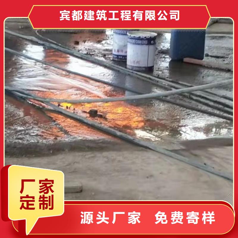 公路下沉注浆_地聚合物注浆物流配送