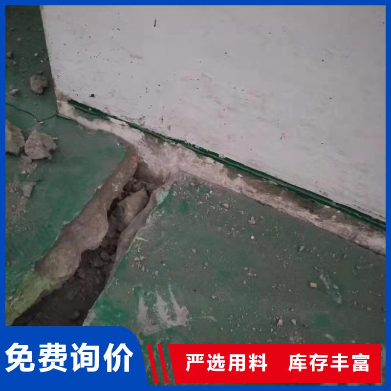 资讯：厂房地基下沉注浆厂家
