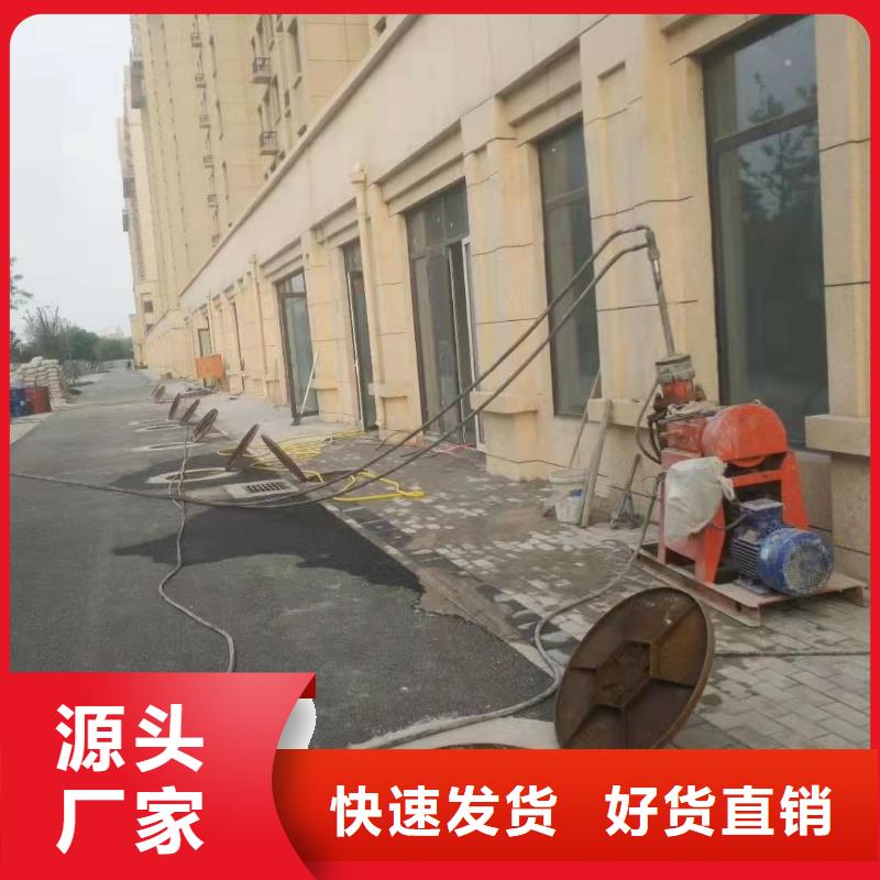厂房地基下沉注浆-为您